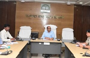 गरियाबंद कलेक्टर श्री बीएस उइके की अध्यक्षता में एनकार्ड समिति की बैठक सम्पन्न