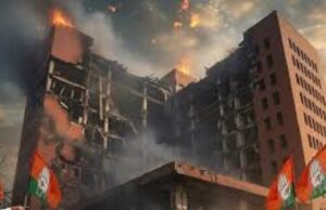 रायपुर में DEO ऑफिस में भीषण आग, फाइलें हुईं स्वाहा, बुझने के बाद भी निकल रहा धुंआ
