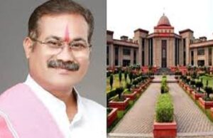 अमित बघेल को हाईकोर्ट से बड़ा झटका, जमानत याचिका खारिज