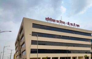पहले हंगामा, फिर माफीनामा: GST जांच में बाधा डालने वाले व्यापारी ने आखिरकार मानी गलती