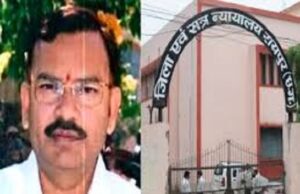 शराब घोटाला – पूर्व IAS निरंजन दास को सुप्रीम कोर्ट से सशर्त जमानत, लेकिन रिहाई पर अभी भी रोक