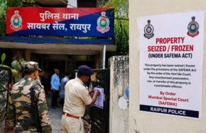 प्रदेश के गांजा तस्करी के मास्टरमाइंड पर शिकंजा – 7 करोड़ की 16 संपत्तियां फ्रीज, SAFEMA कोर्ट से मंजूरी के बाद पुलिस की बड़ी कार्रवाई