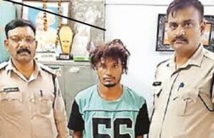 घर के सामने नशा करने से रोका तो भड़के पिता-पुत्र, रायपुर में चाकू से हमला कर तीन को किया घायल