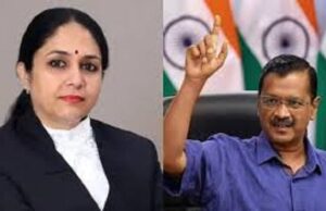 ‘चार हफ्तों में जवाब दें…’ केजरीवाल, सिसोदिया, संजय सिंह को दिल्ली हाईकोर्ट का नोटिस, जस्टिस स्वर्णकांता की अवमानना पर मांगा जवाब