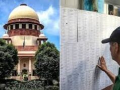 देशभर के NEET प्रदर्शन पर सुप्रीम कोर्ट का बड़ा रुख, छात्रों को राहत के संकेत, सरकार से जवाब तलब