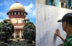 देशभर के NEET प्रदर्शन पर सुप्रीम कोर्ट का बड़ा रुख, छात्रों को राहत के संकेत, सरकार से जवाब तलब
