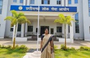 रिटायर होकर भी नहीं बचेंगे ‘भ्रष्ट अफसर’! छत्तीसगढ़ सरकार का बड़ा एक्शन प्लान तैयार