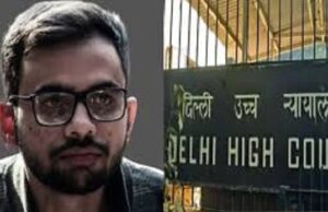दिल्ली हिंसा केस में उमर खालिद को राहत…मां की सर्जरी के लिए मिली 3 दिन की अंतरिम जमानत – UMAR KHALID