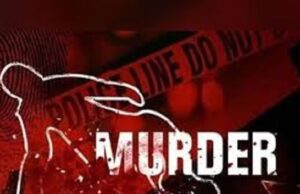 पत्नी ने प्रेमी के साथ मिलकर दो बच्चों के पिता की कर दी हत्या – आरोपियों की तलाश जारी