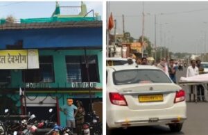 गरियाबंद : ऑपरेशन में लापरवाही का आरोप – प्रसूता और अजन्मे शिशु की मौत के बाद NH-130 पर चक्का जाम