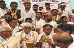 आर्म्स एक्ट केस पर कांग्रेस का बड़ा प्रदर्शन खत्म, प्रशासन के आश्वासन पर माने दीपक बैज और टीएस सिंहदेव