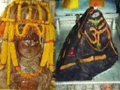 केदारनाथ के त्रिभुजाकार शिवलिंग का रहस्य? पांडवों और महादेव से जुड़ी है कथा