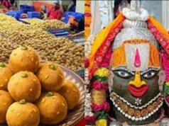 महाकाल मंदिर में अब मशीनों से बनेंगे लड्डू, गड़बड़ी पर लगेगा 25 लाख तक जुर्माना