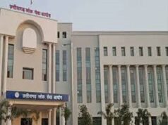 छत्तीसगढ़ PSC SI भर्ती रिजल्ट: न्यूज़, स्पेस रानी और हे राम नामों पर विवाद,कांग्रेस ने उठाए सवाल; आयोग ने बताया भ्रामक