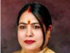 विभा अवस्थी बोलीं- भाजपा महिला मोर्चा भी होगा हाइटेक, बूथ स्तर पर चलेगा डिजिटल लर्निंग प्रोग्राम