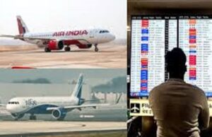 रायपुर एयरपोर्ट से बड़ी अपडेट – पुणे, चेन्नई और दिल्ली की फ्लाइट्स कैंसिल, यात्रियों की बढ़ी परेशानी…
