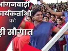 पूरी हुई आंगनवाड़ी कार्यकताओं की मांग.. मानदेय में 5000 रुपये तक इजाफे का ऐलान, सरकारी कर्मियों को भी तोहफा