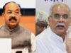 अपनी पार्टी पर ध्यान दें, BJP को लड़ाने की कोशिश न करें.. भूपेश बघेल पर अरुण साव का जोरदार पलटवार