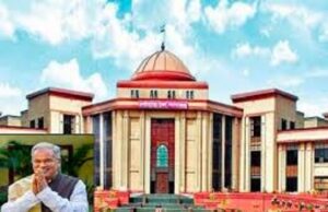 पूर्व CM भूपेश बघेल को हाईकोर्ट से झटका – आचार संहिता उल्लंघन करने का आरोप, याचिका निरस्त करने की मांग खारिज…