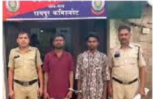 रायपुर के तेलघानी नाका चाकूबाजी में घायल युवक की मौत, दो आरोपी गिरफ्तार