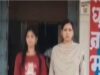सोशल मीडिया पर हुई थी दोस्ती – निजी तस्वीरों से ब्लैकमेल कर मांग रही थी पैसे, युवक ने खाया जहर, महिला गिरफ्तार