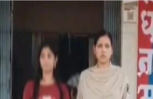 सोशल मीडिया पर हुई थी दोस्ती – निजी तस्वीरों से ब्लैकमेल कर मांग रही थी पैसे, युवक ने खाया जहर, महिला गिरफ्तार