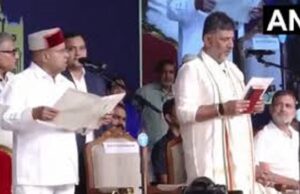 डीके शिवकुमार कर्नाटक CM बने, संविधान हाथ में लेकर शपथ:जी परमेश्वर उपमुख्यमंत्री बने; सिद्धारमैया के बेटे समेत 12 विधायकों ने मंत्री पद की शपथ ली