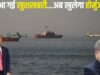 होर्मुज स्ट्रेट से हटेगा अमेरिका, लेबनान पर हमला नहीं करेगा इजरायल, ईरान-USA पीस डील की 10 अहम बातें
