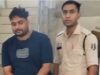 कोयले की खेप में बड़ा खेल! फरार आरोपी गिरफ्तार, पहले ही 6 आरोपी जा चुके हैं जेल