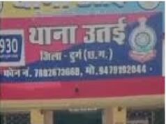 कानून का मजाक उड़ाती रील! हथकड़ी में पुलिस वैन से वीडियो बनाकर लिखा- ‘आज जेल, कल बेल, फिर वही खेल