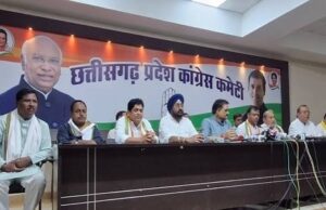 ‘पुराना मीटर वापस लगाओ’.. रायपुर में कांग्रेसियों ने आंदोलन का किया ऐलान, स्मार्ट मीटर पर उठे सवाल