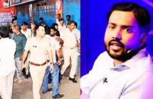 ‘गोली चलाओ, जो होगा मैं देख लूंगा’… बवाल के दौरान गार्डों से बोले थे खान सर, FIR में नामजद