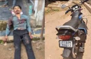अनियंत्रित होकर बाइक से गिरा युवक, पीछे से आ रही पिकअप ने कुचला, मौके पर ही मौत