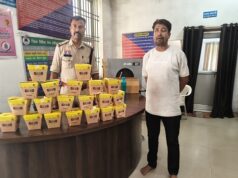 ऑपरेशन आघात का प्रहार – रेलवे स्टेशन के बाहर 1120 गोगो रैपर के साथ तस्कर दबोचा गया