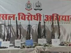 जंगल से नक्सलियों का खजाना बरामद, 24 लाख नकद और हथियारों का जखीरा हाथ लगा