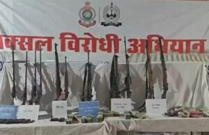 जंगल से नक्सलियों का खजाना बरामद, 24 लाख नकद और हथियारों का जखीरा हाथ लगा