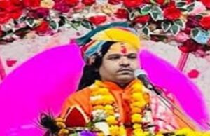 दुष्कर्म के आरोप में कथावाचक नरेंद्र शास्त्री गिरफ्तार, नेता बना रहे मामला वापस लेने का दबाव