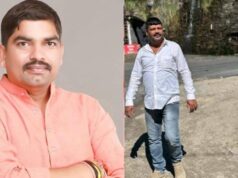 महिला से बदसलूकी और धमकी का आरोप, कांग्रेस नेता समेत 3 आरोपी जेल भेजे गए