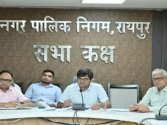 रायपुर नगर निगम का बड़ा फैसला – बकायादारों को नोटिस, प्रतिदिन 1 करोड़ राजस्व वसूली का लक्ष्य तय