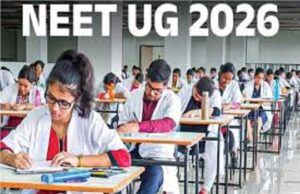 21 जून को NEET UG री-एग्जाम, 19 शहरों में बनेंगे 127 परीक्षा केंद्र, मुख्य सचिव ने दिए सख्त निर्देश
