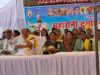गरियाबंद: छुरा में धूमधाम से मना रानी दुर्गावती बलिदान दिवस, निकली कलश यात्रा
