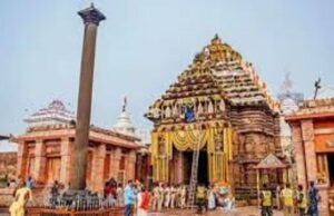 जगन्नाथ पुरी मंदिर में आज 4 घंटे बंद रहेंगे दर्शन, शाम 6 बजे से रात 10 तक बनका लागी अनुष्ठान के चलते नो एंट्री