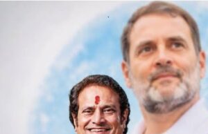 राहुल गांधी के छत्तीसगढ़ दौरे से पहले सियासी संग्राम: ‘जोकर’ टिप्पणी पर भाजपा-कांग्रेस में तीखी जुबानी जंग