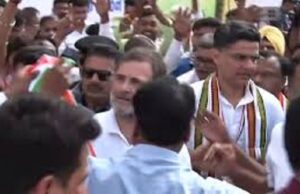 राहुल गांधी पहुंचे रायपुर, कांग्रेस नेताओं को देंगे ट्रेनिंग, सत्र को करेंगे संबोधित