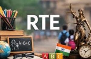 RTE उल्लंघन पर सख्ती – DEO ने 58 प्राइवेट स्कूलों को नोटिस, मान्यता रद्द करने की चेतावनी