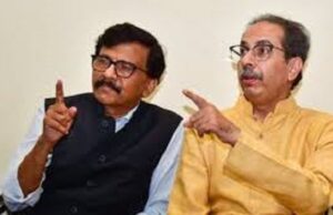 ‘पार्टी बदलने के लिए सांसदों को 15-15 करोड़ का ऑफर’, उद्धव सेना में फूट की चर्चा के बीच संजय राउत का बड़ा दावा