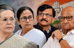 कांग्रेस डूबता जहाज नहीं ! कांग्रेस को मजबूत करने के लिए नेता लौटें -संजय राउत