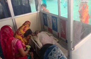 सर्पदंश पीड़िता की मौत पर बवाल: परिजनों ने अस्पताल पर लगाया लापरवाही का आरोप, डॉक्टरों ने किया खंडन