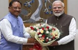 प्रधानमंत्री नरेन्द्र मोदी के नेतृत्व के 12 वर्ष पूर्ण होने पर मुख्यमंत्री विष्णु देव साय ने दी बधाई और शुभकामनाएं
