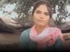 रायपुर में अज्ञात युवती की निर्मम हत्या, खून से सना शव मैदान में फेंका; हाथ में बना ‘टैटू’ खोलेगा कत्ल का राज